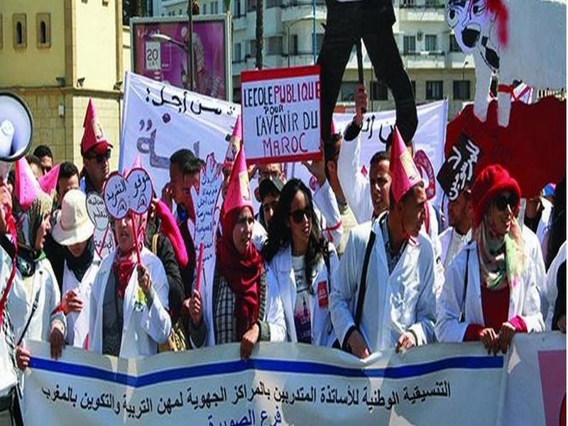 Maroc: le gouvernement interdit la manifestation des enseignants-stagiaires prévue jeudi prochain �
