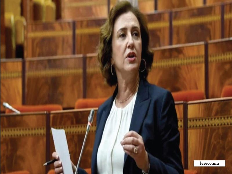 Tourisme au Maroc : cap sur 17,5 millions de visiteurs d’ici 2026