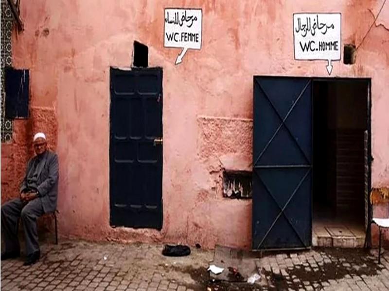 Marrakech face à une crise sanitaire : le manque de toilettes publiques menace son patrimoine et son attractivité touristique	