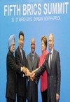 Pays émergents  Les BRICS veulent leur Banque de développement