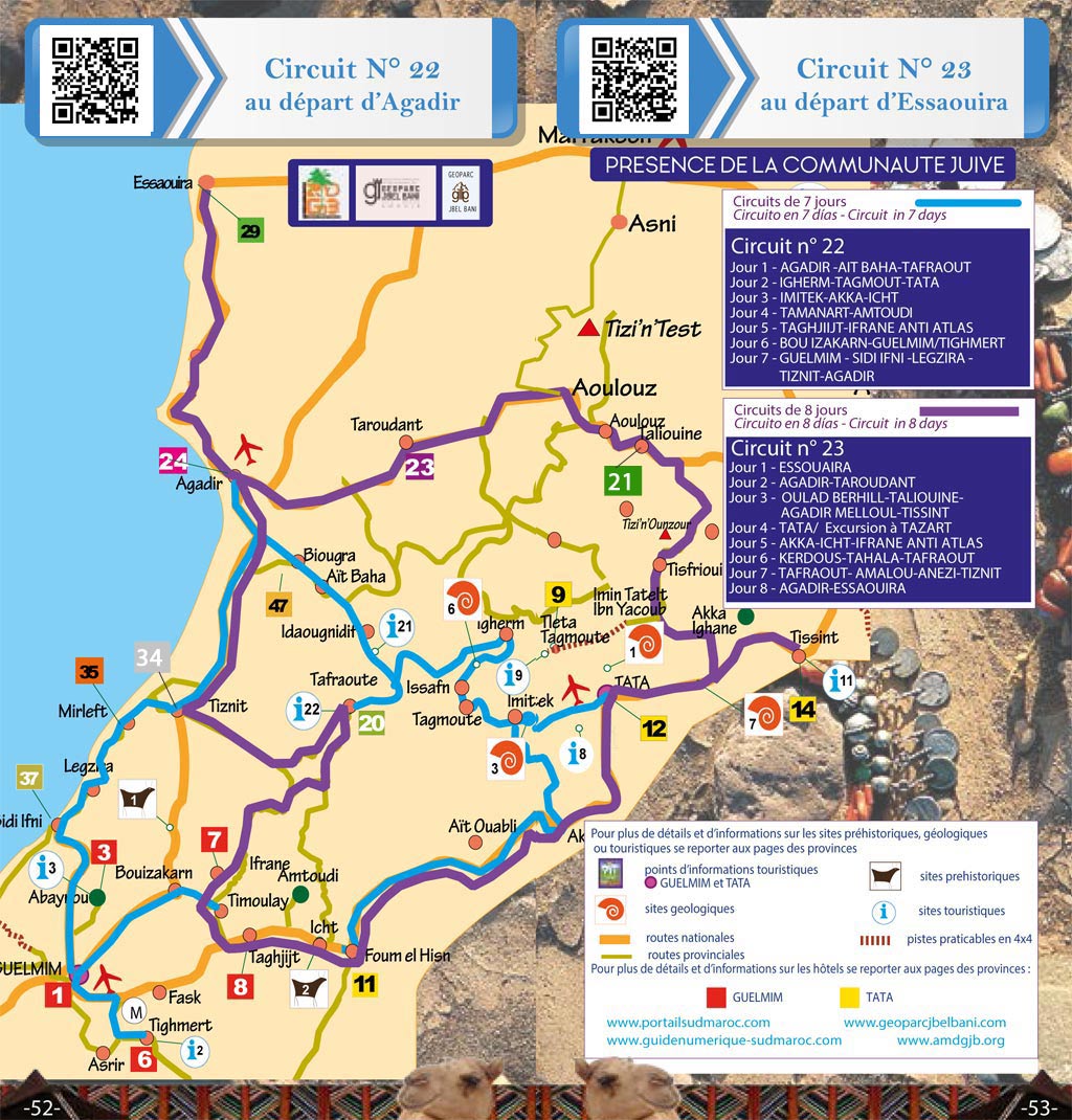 Circuits départ d'Agadir