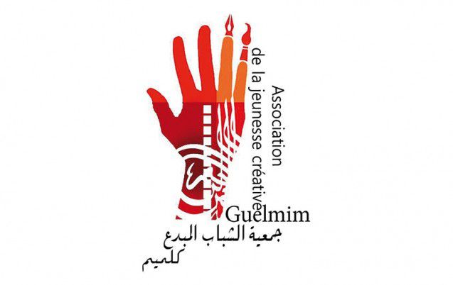 Festival international de Guelmim   Le 7ème art à l’honneur