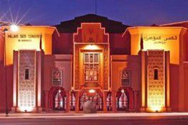 L’OMC c&eacute;l&egrave;bre ses 20 ans &agrave; Marrakech