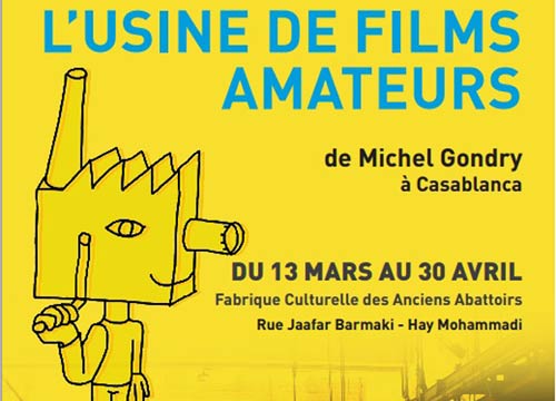 Casablanca   Les anciens abattoirs accueillent l’Usine de Films Amateurs
