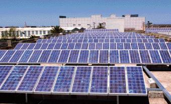  Energie solaire   C’est parti pour la centrale de Ouarzazate 