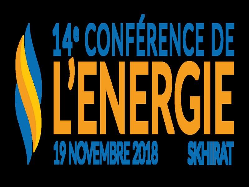 La Conférence de l’Energie 2018 vous attend!