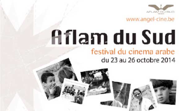 Entretien avec Rachida Chbani, directrice artistique du Festival du cinéma arabe «Aflam