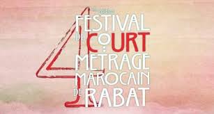 Festival du Court Métrage Marocain de Rabat  4e Clap du 9 au 13 septembre ! DR 