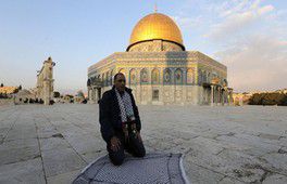 Les Etats Unis ne veulent aucun changement du statut de la mosquée Al Aqsa (Kerry)