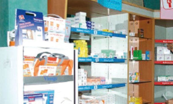Bulletin officiel   Publication de la liste des médicaments concernés par la baisse de