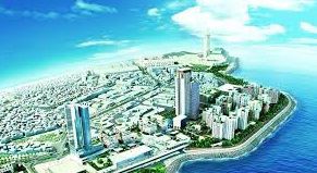 Partenariat entre RAM et Casablanca Finance city  Pour une meilleure attractivité de la cit&