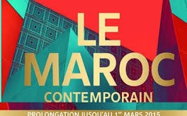 L’exposition « Le Maroc contemporain » bat le record de l’IMA