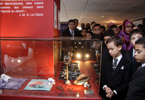 SAR le Prince Héritier Moulay El Hassan effectue une visite à l'exposition "Esc