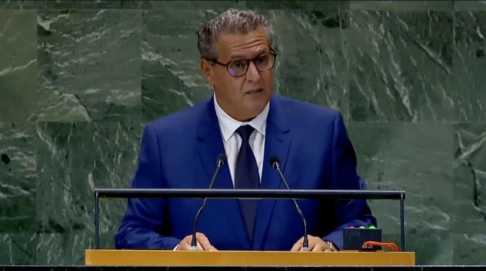 Aziz Akhannouch réaffirme l'engagement du Maroc pour un multilatéralisme inclusif et durable lors du Sommet de l'avenir à l'ONU 