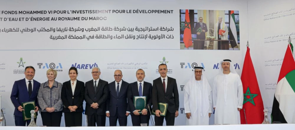 TAQA Morocco : 130 Mds pour eau, énergie et dessalement