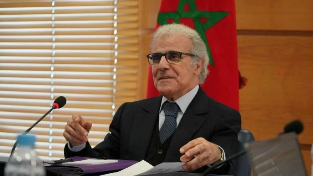 Bank Al-Maghrib : supervision, créances, cryptoactifs