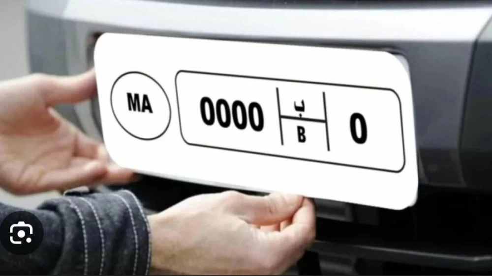 Plaques internationales : précisions du ministère du Transport
