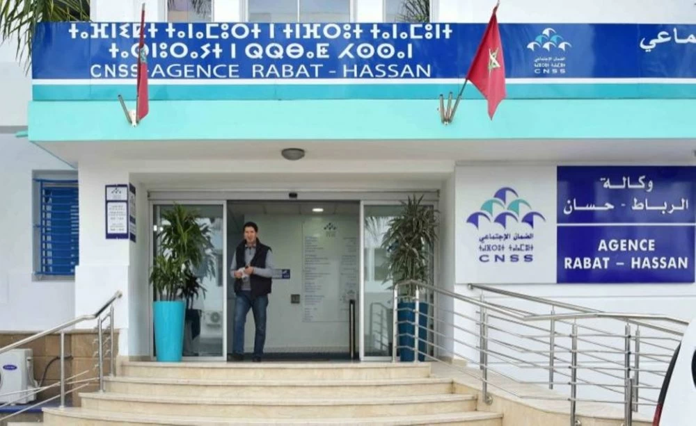 AMO au Maroc : la Chambre adopte la loi 54.23 pour une gestion unifiee par la CNSS