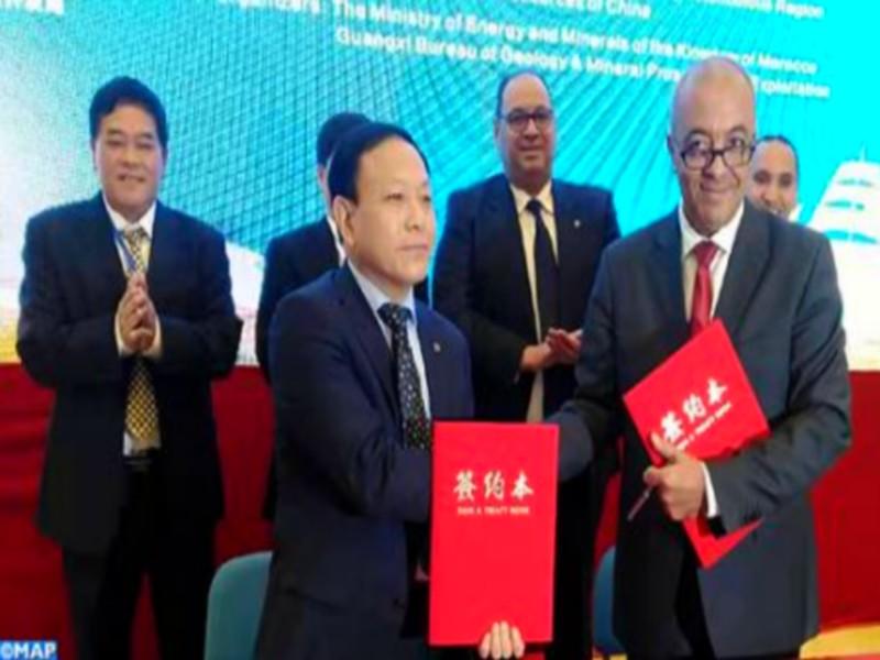 Forum Chine-ASEAN : promotion des opportunités d’investissements offertes par le Maroc