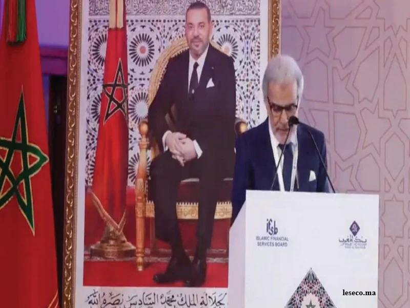 Finance participative : le Maroc vise un rôle régional