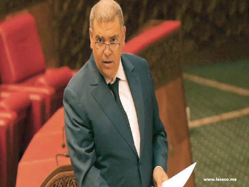 Réforme de la taxe foncière au Maroc : vers une fiscalité locale plus équitable