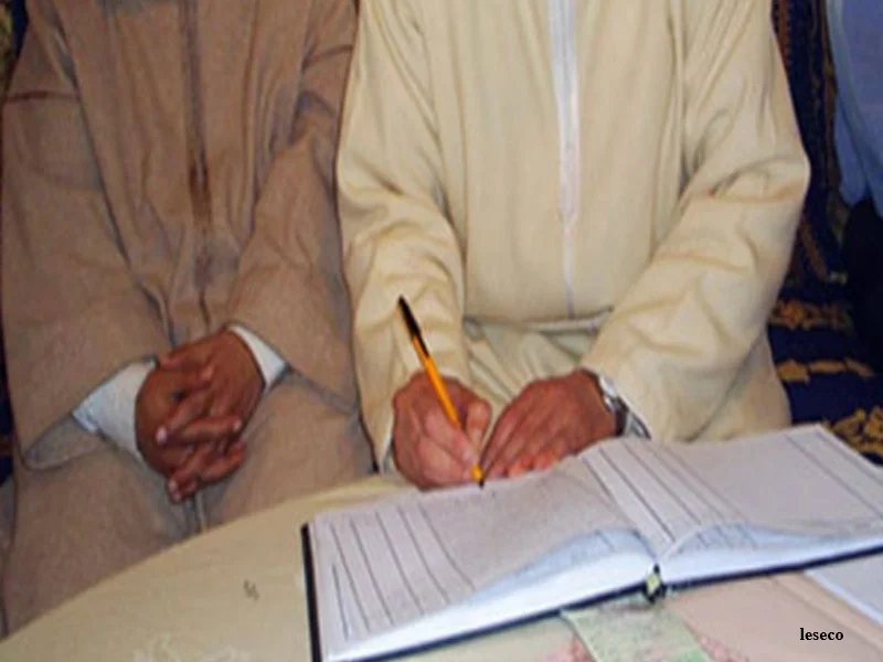 Reforme de la profession d’adoul au Maroc : debat parlementaire et enjeux judiciaires  