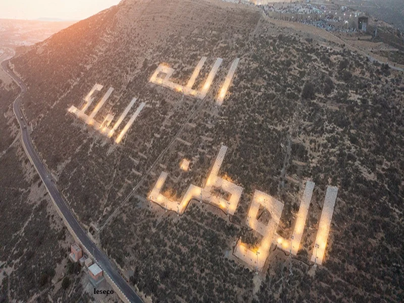 Souss-Massa : infrastructures, LGV et tourisme au cœur de la compétitivité régionale