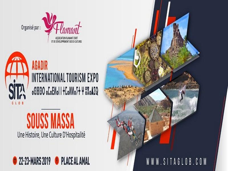 Agadir a désormais son Salon international du tourisme