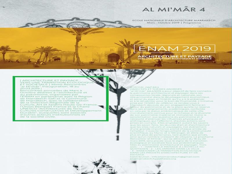 Quatrième édition d’Al Mi’mâr sous le thème : « Transition écologique et sociétale et patrimoine architectural et paysager »
