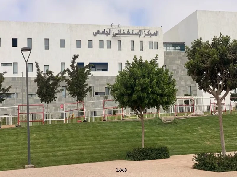 CHU Mohammed VI d’Agadir, nouvel hôpital de référence