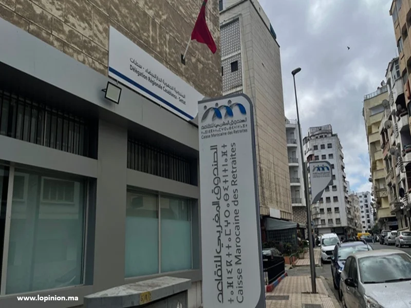 CMR : rendement de 5,95 % pour le régime Attakmili 2024