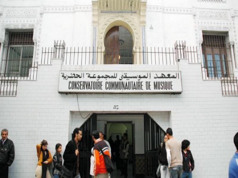 Maroc : Trois nouveaux conservatoires de musique en 2019, 9 autres prévus en 2020