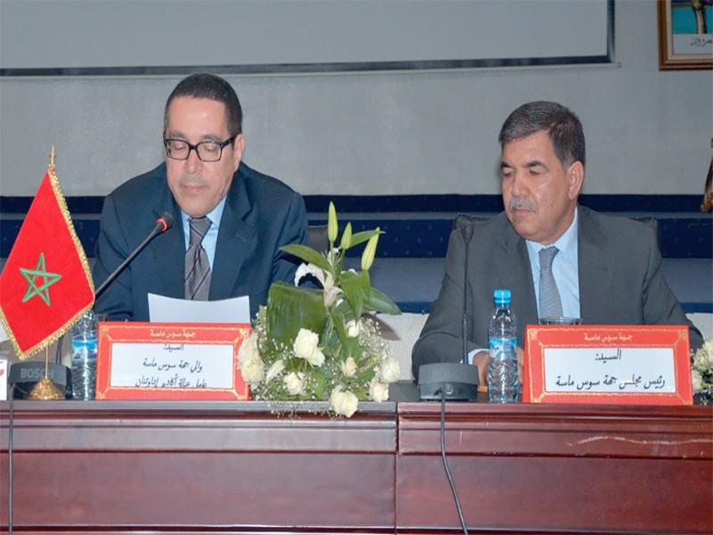 Conseil régional Souss-Massa : Le statut de la SDR retiré de la session d’aujourd’hui