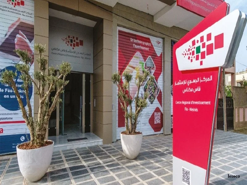 Fes-Meknes : nouveau siege moderne pour le Centre regional d’investissement 