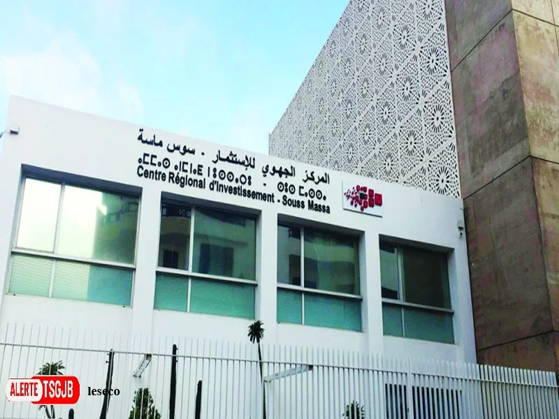 ALERTE TSGJB CRI Souss-Massa : 3 nouveaux outils pour faciliter l’investissement 
