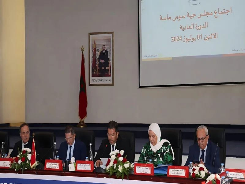 Le Conseil régional Souss-Massa approuve des partenariats de plus de 4 milliards de dirhams 