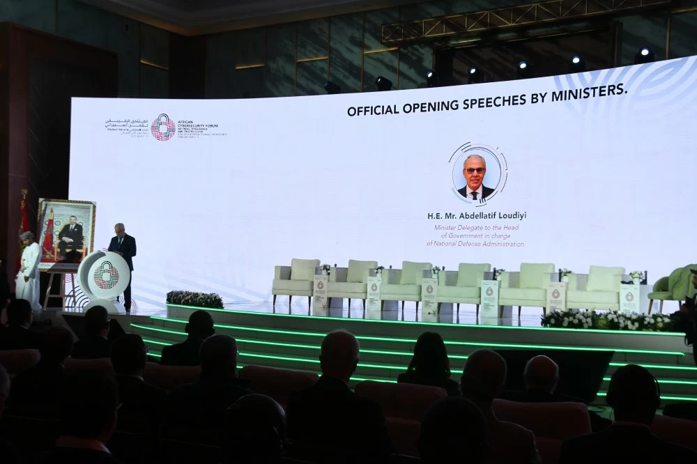 African Cybersecurity Forum 2025 : Le Maroc renforce sa résilience numérique