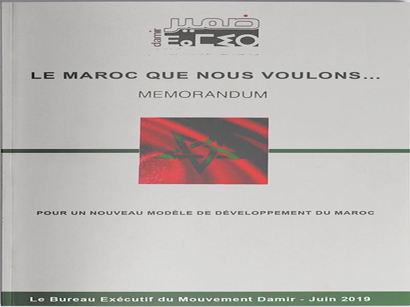 Nouveau modèle de développement: Le Maroc que nous voulons (Document exclusif)