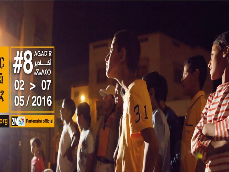 Le FIDADOC d’Agadir, un grand pôle du documentaire au Maroc