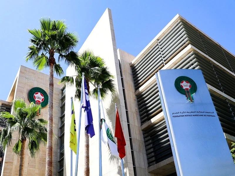 Officiel- CHAN 2023 : Le Maroc n'ira pas en Algérie pour défendre son titre