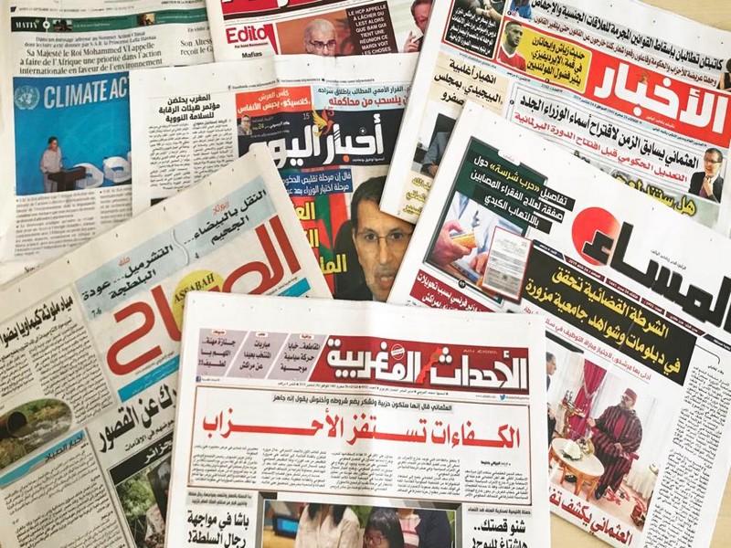 Maroc : Le gouvernement annonce un plan de soutien aux médias pour plus de 18 millions d'euros