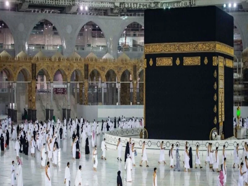 Paiement des Frais du Hajj 1446H : Modalités et Dates Annoncées