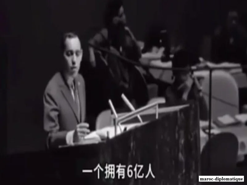 Hassan II, pionnier du soutien à la Chine à l’ONU