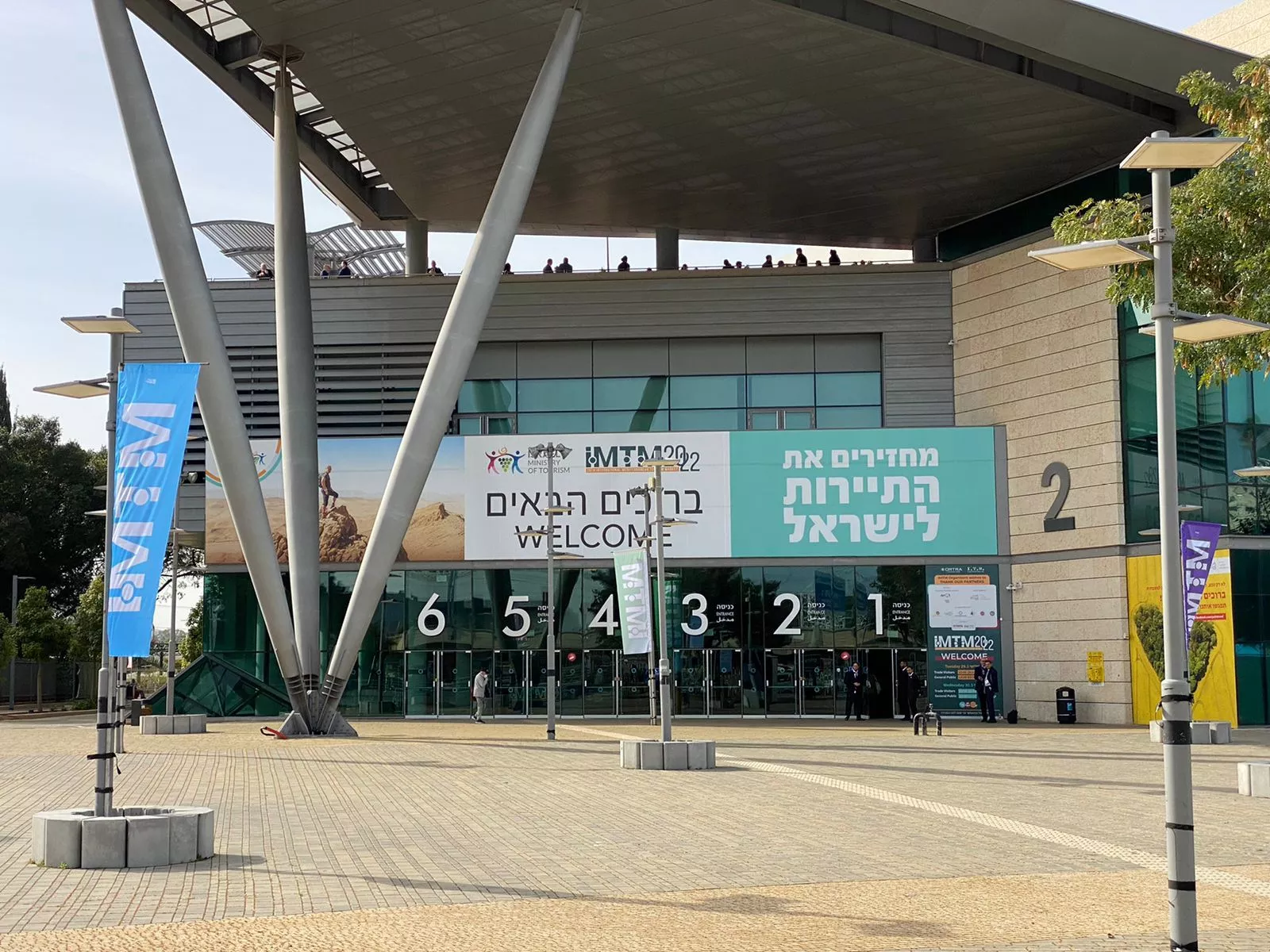 L’Onmt et les opérateurs marocains en force à l’IMTM Tel Aviv