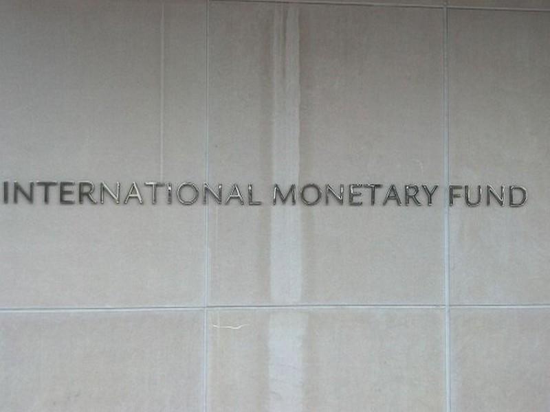 FMI: Les banques marocaines vulnérables aux risques de concentration du crédit