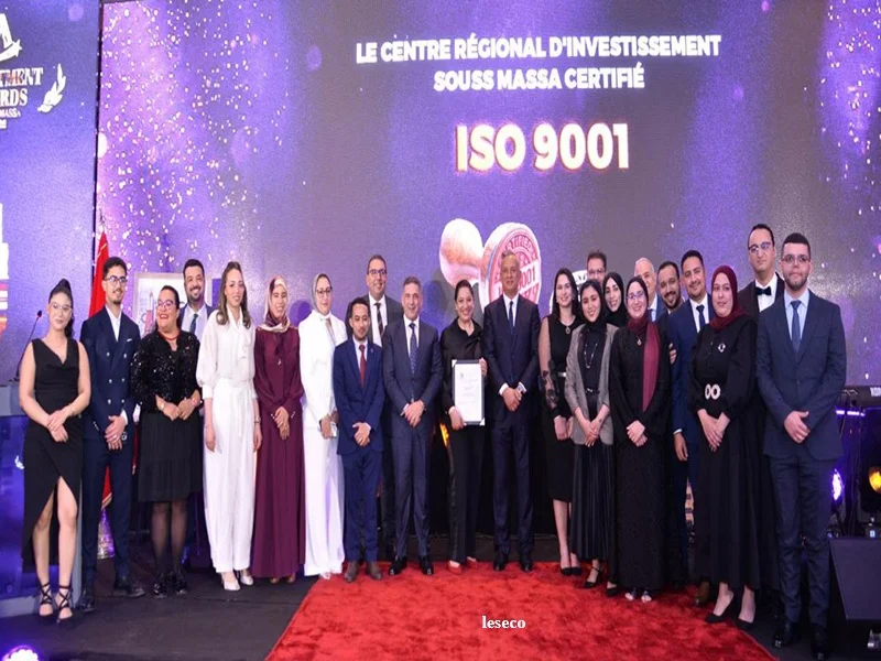 Souss-Massa : Investment Awards 2026 et 17,35 MMDH d’investissements valides