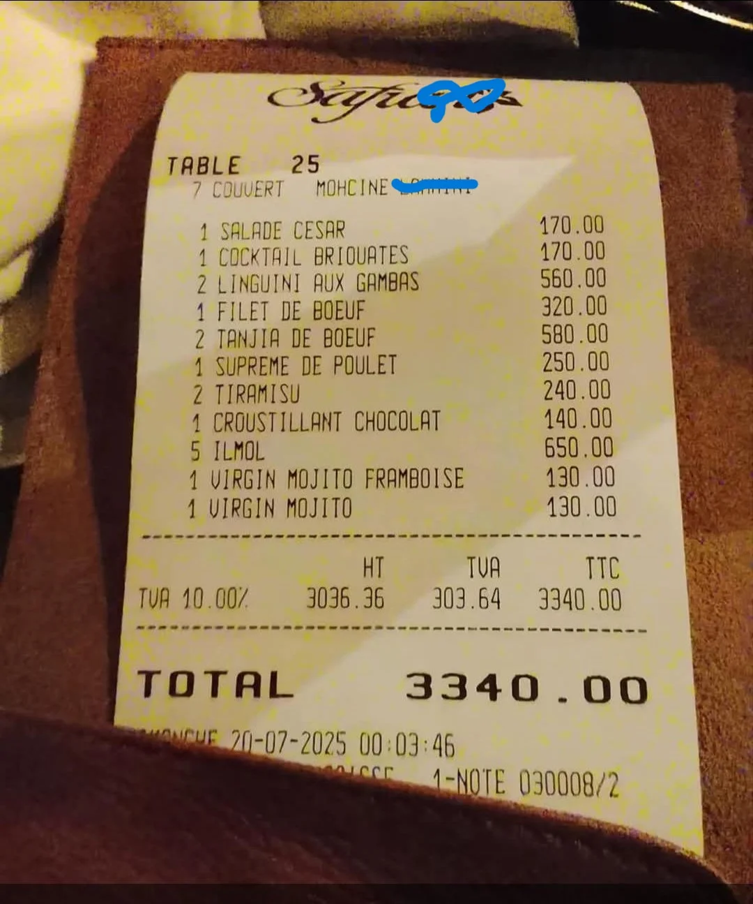 Tourisme au Maroc : colère estivale face à la flambée des prix et au chaos balnéaire