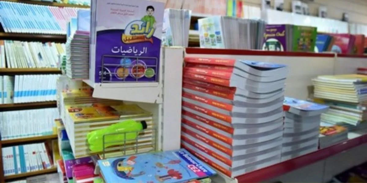 Rentrée scolaire : vers l’augmentation des prix des livres ?