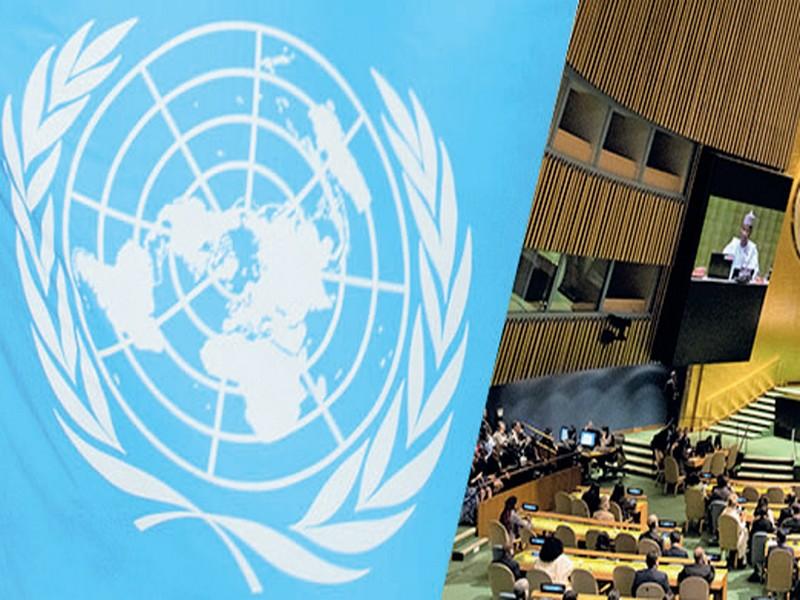 #MAROC_ONU_2021_DD: L'ONU déclare 2021 années internationales de l’économie créative pour le développement durable