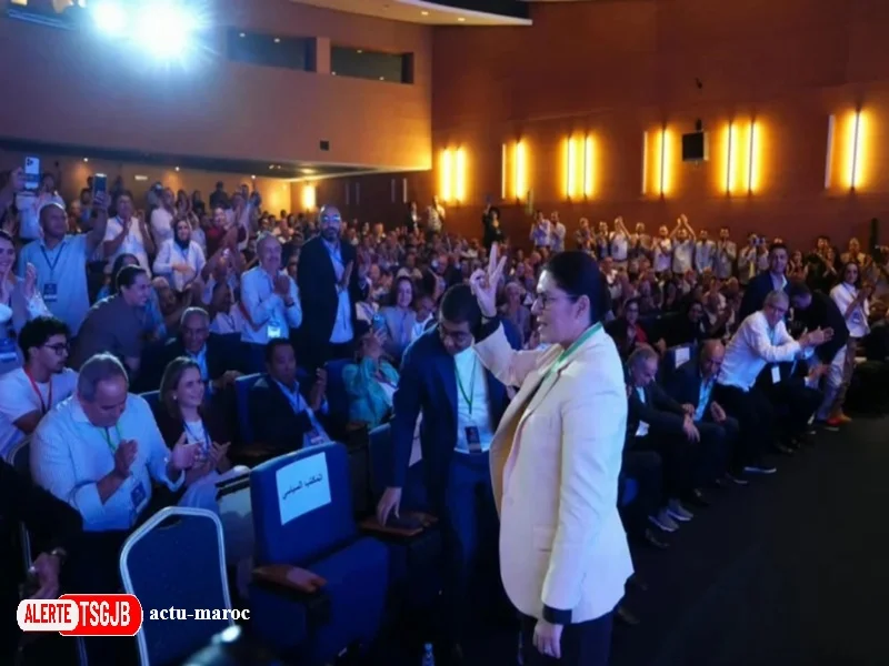 ALERTE TSGJB Maroc : le PAM face aux incertitudes sur la future coalition 